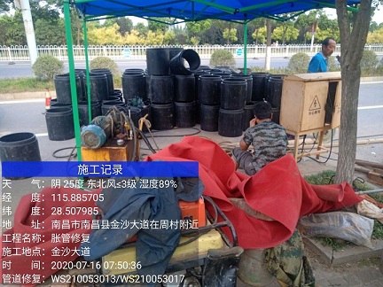 清江浦管道短管置换-管道顶管-炜誉市政