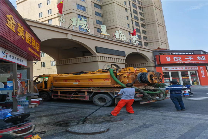清江浦管道清淤的危害性？炜誉市政工程有限公司